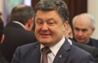 Бизнес-империя Порошенко: Президент владеет далеко не одним «Рошен»