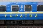 Train handling in the Mariupol railway line will be reduced