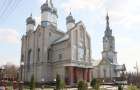 Из храма на Тернопольщине украли ценную икону — полиция назначила вознаграждение