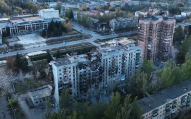 Еще пять многоквартирных домов в Константиновке признаны уничтоженными: как получить компенсацию