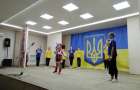 Ко Дню Соборности Украины в Покровске состоялся фестиваль литературно-музыкальных композиций