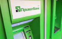 О каком нововведении должны знать владельцы карт ПриватБанка 