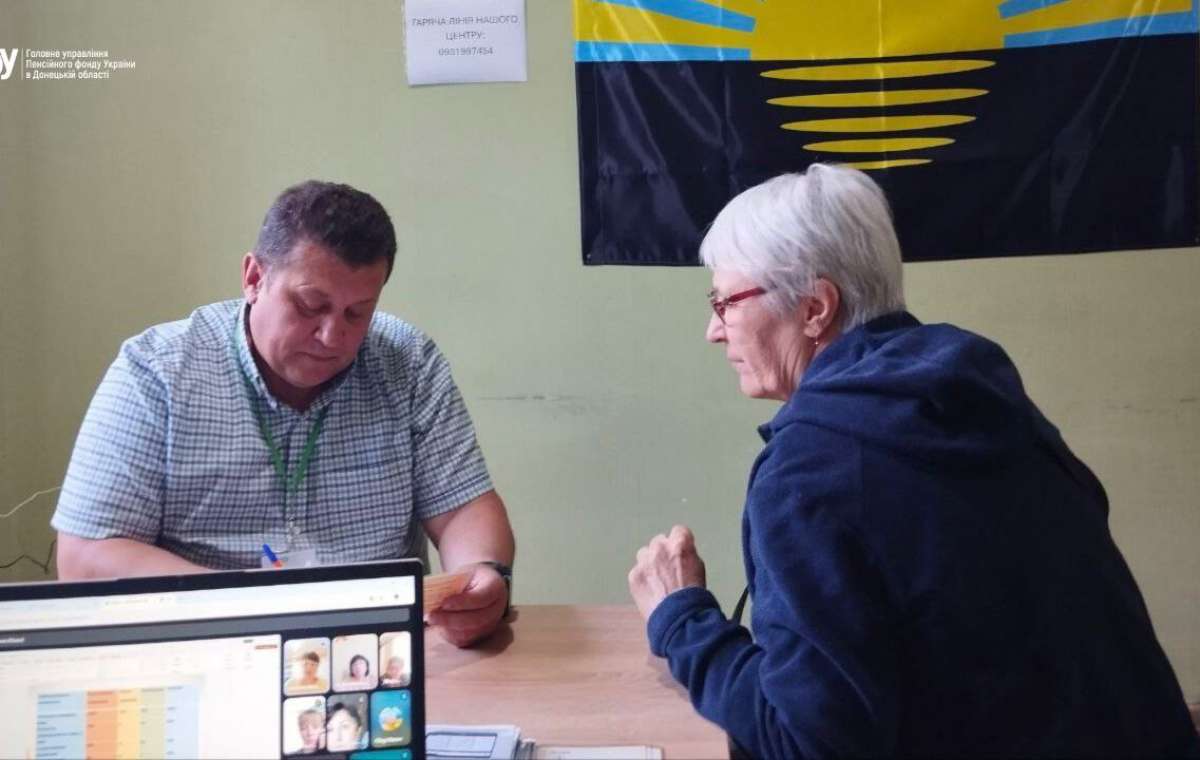 Несколько тысяч жителей Донецкой области сентябрьскую пенсию получат с добавкой
