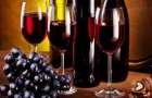 Опубликован рейтинг 10 крупнейших экспортеров вина в мире