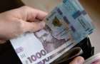 Украинцам обещают дважды повысить минимальную зарплату
