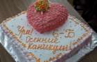 Скандал в школе Харькова: учительницу, которая отказалась дать кусок торта ученице, уволили с работы