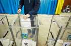 ЦИК нарушила конституцию, когда запретила выборы в зоне ООС — ОПОРА