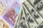 НБУ: Официальный курс гривни на 20 апреля повысили