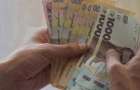Хто із українців може отримувати дві соціальні виплати одночасно