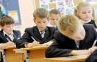 Most Ukrainian schoolchildren will be educated in the Ukrainian language