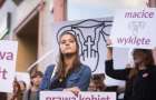 В Варшаве протестуют против запрета на аборты