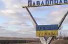 С неподконтрольной территории обстреляли поселок под Мариуполем