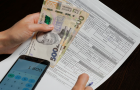 Финансовая помощь на оплату коммунальных услуг: открыта регистрация для жителей Краматорского района