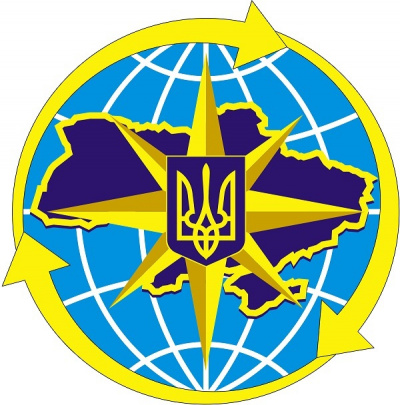 миграционная служба Украины