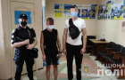 Серийный грабитель задержан на Луганщине