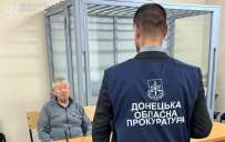 В Дружковке разоблачили мужчину, который передавал оккупантам данные о позициях Сил обороны