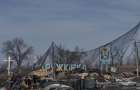 Раненые сегодня утром жители Константиновки самостоятельно добрались до больницы в Дружковке