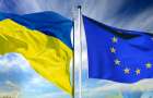 Most Ukrainians support joining the EU