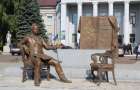 На площади Шибанкова в Покровске установили памятник Шевченко