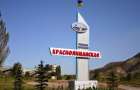 На шахте «Краснолиманская» проведут аудит из-за задолженности по зарплате