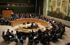 The UN Security Council announced a resolution on Ukraine