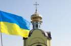 Когда в Украине появится новая объединенная Церковь 