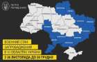 What has changed in the cities of Ukraine after the imposition of martial law?