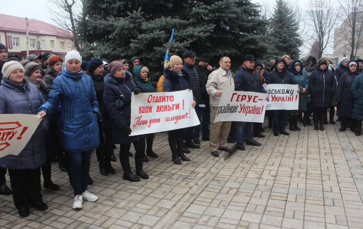 В Мирнограде горняки снова вышли на акцию протеста