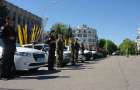 В Донецкой области вводятся усиленные меры безопасности