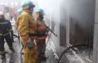 Из-за пожара в мариупольском бизнес-центре эвакуировали около сотни людей