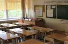 Как проходит создание опорных школ в Доброполье