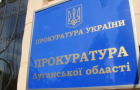 Руководитель партийной организации совершил смертельное ДТП на Луганщине