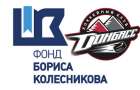 1 сентября со знаменитостями: Хоккеисты «Донбасса» посетили школу в Константиновке