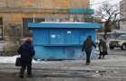 В Славянске будут сносить самострои