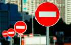В Мариуполе 9 мая перекроют проспект Нахимова: схема движения транспорта