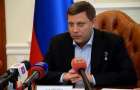 Захарченко прокомментировал отключение Vodafone в «ДНР»