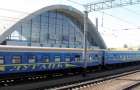 На неподконтрольный Донбасс поедут пассажирские поезда