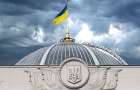 Законопроект по реинтеграции Донбасса до конца сессии может рассмотреть Рада