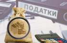 Кабмин согласовал три налоговых законопроекта: посылки, военный сбор и онлайн-платформы