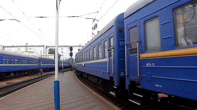 Частина приміських поїздів в Донецькій області скасовано