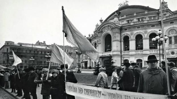 Сегодня, 22 января, — День соборности Украины