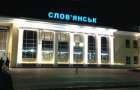 Приехала из Харькова: Ночью на вокзале патрульные обнаружили дезориентированную женщину