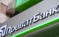 Кому из клиентов ПриватБанка нужно срочно заменить платежную карту