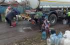 Забезпечення водою жителів Костянтинівки: Адреси підвозу 3 січня