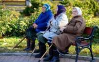 Кто из жителей Константиновки может получать ежемесячно две пенсии