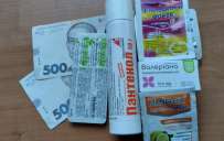Как пенсионерам из Донецкой области получить 1 000 грн на лекарства