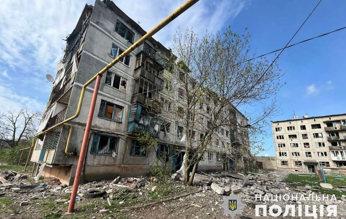 Донецкую область атаковали авиацией и артиллерией: Сводка за сутки